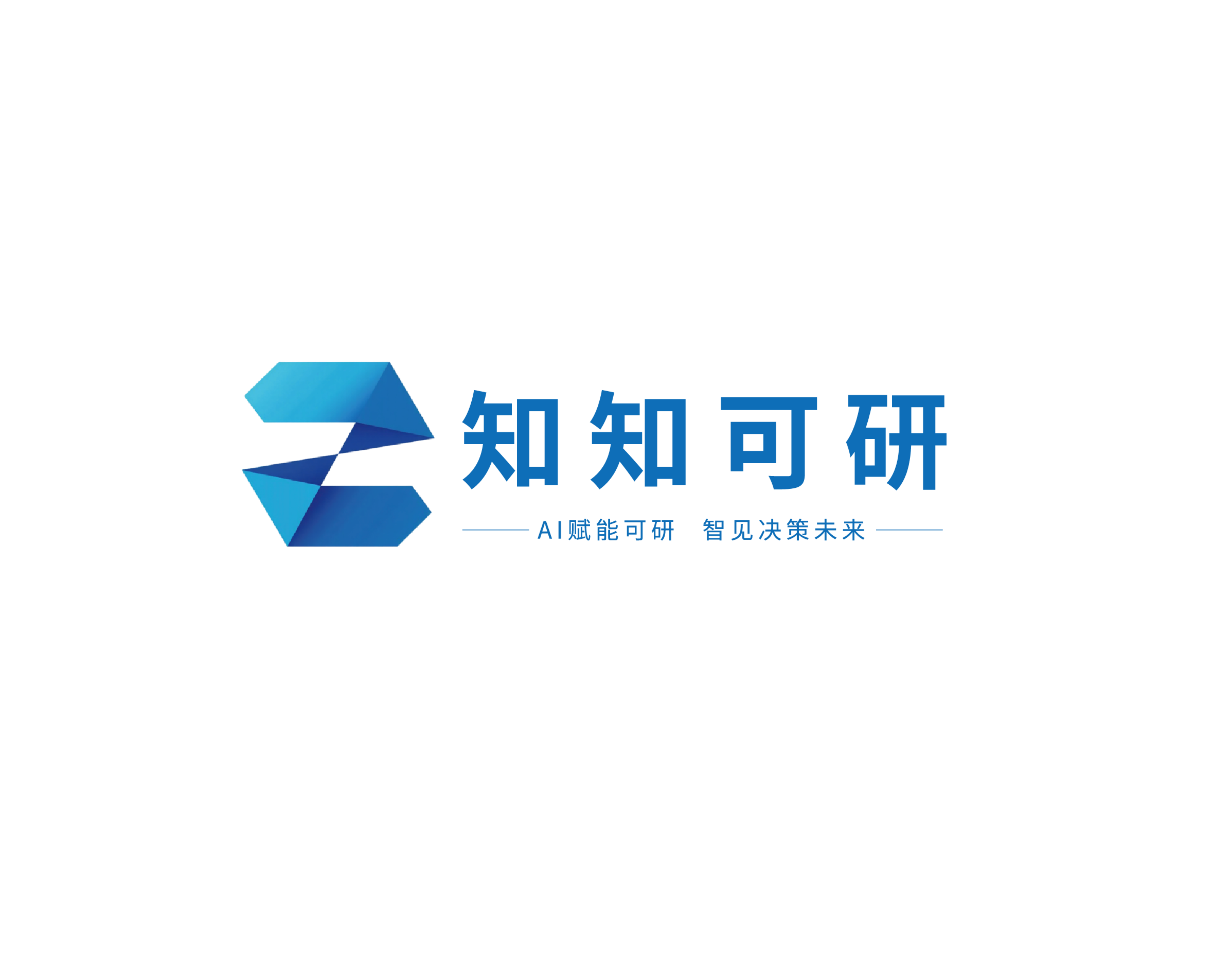 知知可研